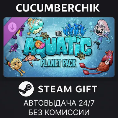 Oxygen Not Included: The Aquatic Planet Pack STEAM GIFT AUTO RU+МИР - irongamers.ru