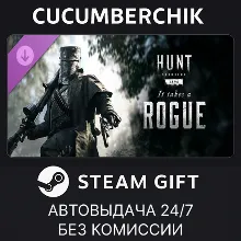 Hunt: Showdown 1896 - It Takes a Rogue STEAM GIFT AUTO RU+МИР