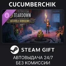 Teardown: Relics of Barkuna STEAM GIFT AUTO RU+World