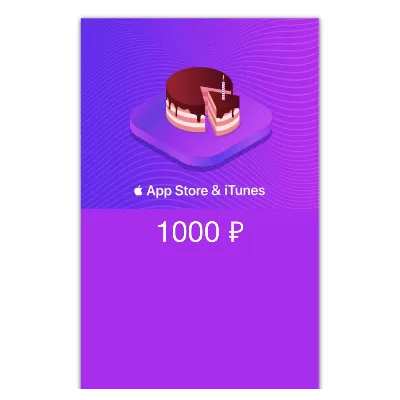 подарочные карты App Store & iTunes для пополнения баланса Apple ID - irongamers.ru