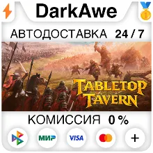 Tabletop Tavern STEAM•RU АВТОДОСТАВКА 0%