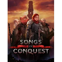 Аккаунт Songs of Conquest от Epic Games | Полный доступ | Возможность смены адреса эл