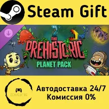Oxygen Not Included: The Prehistoric Planet Pack Steam Gift Россия мгновенно