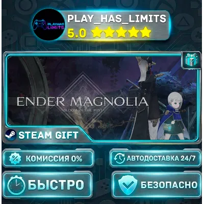 ENDER MAGNOLIA: Bloom in the Mist *RU/BY/UA/СНГ Steam Auto - irongamers.ru