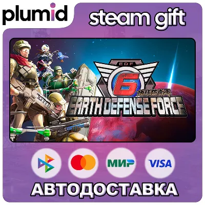 EARTH DEFENSE FORCE 6 Steam Gift / Россия + МИР / АВТО - irongamers.ru