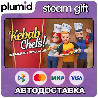 Kebab Chefs! - Restaurant Simulator Steam Gift / Россия + МИР / АВТО - irongamers.ru