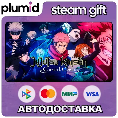 Jujutsu Kaisen Cursed Clash Steam Gift / Россия + МИР / АВТО