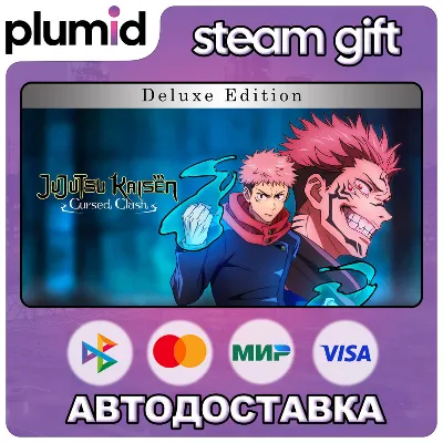 Jujutsu Kaisen Cursed Clash Deluxe Edition Steam Gift / Россия + МИР / АВТО