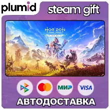 Horizon Zero Dawn Remastered Steam Gift / МИР / АВТО