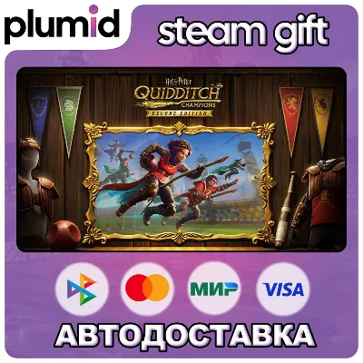 Harry Potter: Quidditch Champions Deluxe Edition Steam Gift / Россия + МИР / АВТО - irongamers.ru