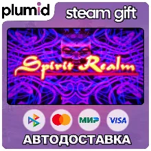 Spirit Realm Steam Gift / Россия + МИР / АВТО