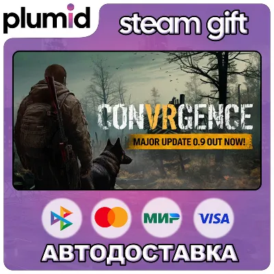 CONVRGENCE Steam Gift / Россия + МИР / АВТО - irongamers.ru