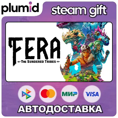 Fera: The Sundered Tribes Steam Gift / Россия + МИР / АВТО - irongamers.ru