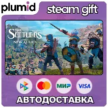 The Settlers: New Allies Steam Gift / Россия + МИР / АВТО