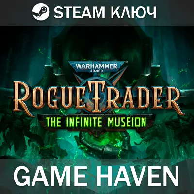 Warhammer 40,000: Rogue Trader - The Infinite Museion Steam Ключ РФ+СНГ - irongamers.ru