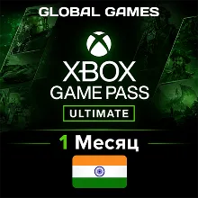 Xbox Game Pass Ultimate 1 Месяц Индия Ключ