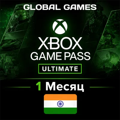 Xbox Game Pass Ultimate 1 Месяц Индия Ключ - irongamers.ru