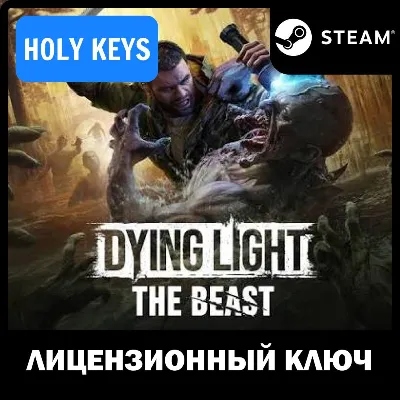 DYING LIGHT - SNOW OPS BUNDLE DLC \ STEAM \ РФ+МИР\КЛЮЧ - irongamers.ru