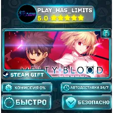 MELTY BLOOD: TYPE LUMINA *RU/BY/UA/СНГ Steam Auto