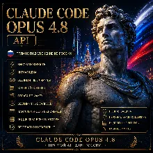 Claude Code API доступ | узел Россия | Token баланс