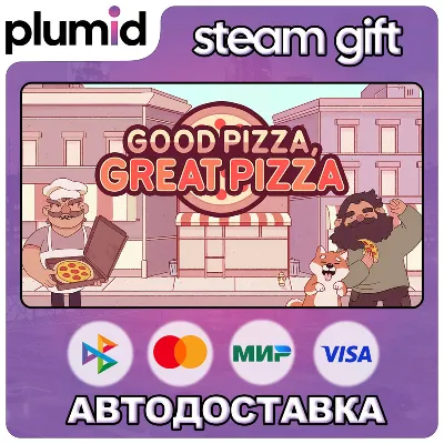 Good Pizza, Great Pizza - Cooking Simulator Game Steam Gift / Россия + МИР / АВТО - irongamers.ru