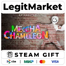 MECCHA CHAMELEON / Steam АВТО / РУ + МИР