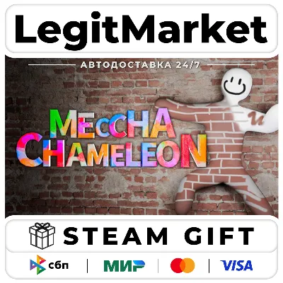 MECCHA CHAMELEON / Steam АВТО / РУ + МИР - irongamers.ru