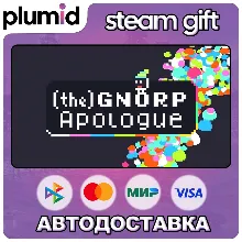 (the) Gnorp Apologue Steam Gift / Россия + МИР / АВТО