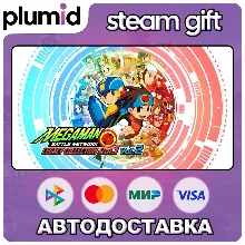 Mega Man Battle Network Legacy Collection Vol. 1 + Vol.2) Steam Gift / Россия + МИР /