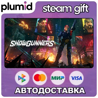 Showgunners Steam Gift / Россия + МИР / АВТО - irongamers.ru