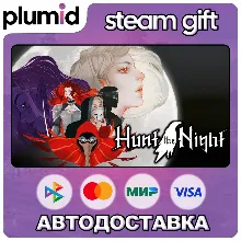 Hunt the Night Steam Gift / Россия + МИР / АВТО
