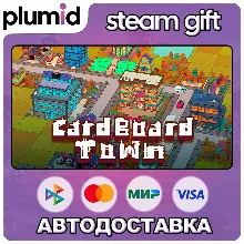 Cardboard Town Steam Gift / Россия + МИР / АВТО