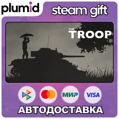 The Troop Steam Gift / Россия + МИР / АВТО - irongamers.ru