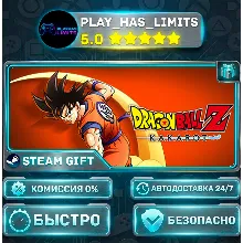 DRAGON BALL Z: KAKAROT — DAIMA *RU/BY/UA/СНГ Steam Auto
