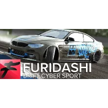 FURIDASHI: Drift Cyber Sport Steam ключ Весь Мир Global RU/CIS РФ Россия key код cти