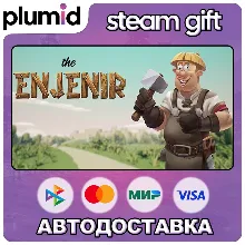 The Enjenir: The Engineering Physics Building Simulator Steam Gift / Россия + МИР / А