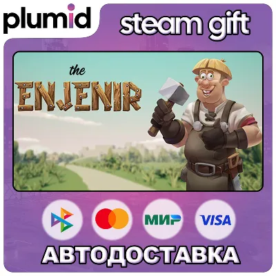 The Enjenir: The Engineering Physics Building Simulator Steam Gift / Россия + МИР / А - irongamers.ru