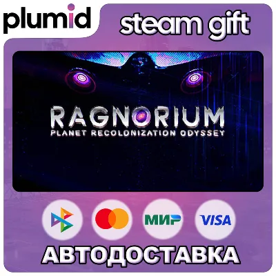 Ragnorium Steam Gift / Россия + МИР / АВТО - irongamers.ru