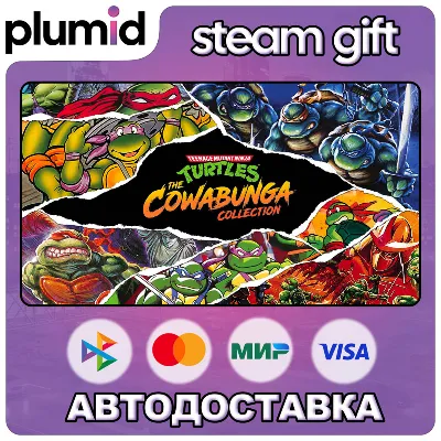Teenage Mutant Ninja Turtles: The Cowabunga Collection Steam Gift / МИР / АВТО - irongamers.ru