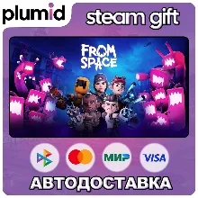 From Space Steam Gift / Россия + МИР / АВТО
