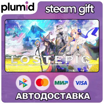 ⭐ ВСЕ СТРАНЫ⭐ Epic Roller Coasters — Lost Forest STEAM - irongamers.ru