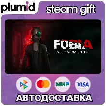 Fobia - St. Dinfna Hotel Steam Gift / Россия + МИР / АВТО