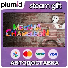 MECCHA CHAMELEON Steam Gift / Россия + МИР / АВТО