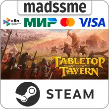 Tabletop Tavern * RU/KZ/СНГ/TR/CN/AR/IN/BR * STEAM АВТОДОСТАВКА