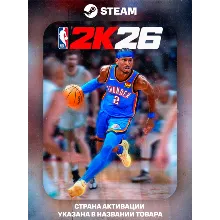 NBA 2K26 Standard Edition Steam | RU/CIS | Моментальная выдача | Бонус за отзыв