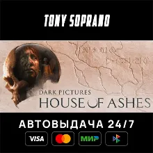 The Dark Pictures Anthology: House of Ashes STEAM GIFT