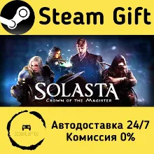 Solasta: Crown of the Magister Steam Gift РФ/КЗ/др. Автодоставка