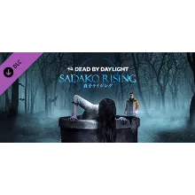 Dead by Daylight - Sadako Rising Chapter DLC / Steam Ключ / Все ре… | АВТОВЫДАЧА 24/7