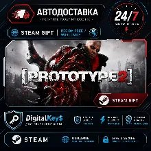 Prototype 2 Steam Gift / Без региональных ограничений — весь мир / Автовыдача