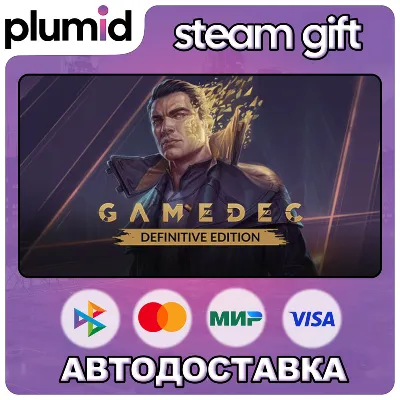 Gamedec - Definitive Edition Steam Gift / Россия + МИР / АВТО - irongamers.ru
